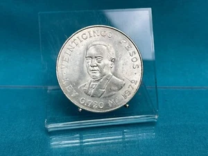 25 PESOS 1972 - MO MEXICO CITY - BENITO PABLO JUÀREZ CARCIA - SILBER - KM #480 - Bild 1 von 2