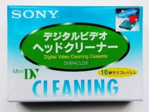 SONY DVM4CLD2 Cleaning Cassette Mini DIGITAL DV Head Cleaner From Japan - Picture 1 of 3