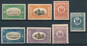 ARMENIA (1920) CINDERELLA ISSUES (7) NEVER PLACED IN USE; MH - Picture 1 of 2