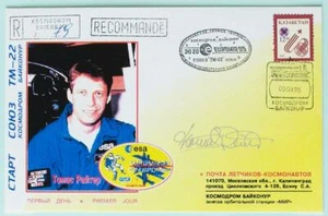 RUSSIA Kazakhstan 1995 SPACE,Cosmonaut Reiter Signed SOYUZ TM-22 EUROMIR Cover - Picture 1 of 4