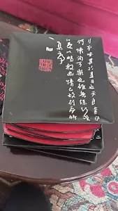 Set Of 4 Black Asian Dinner Plates With Asian Calligraphy By Baum - Picture 1 of 2