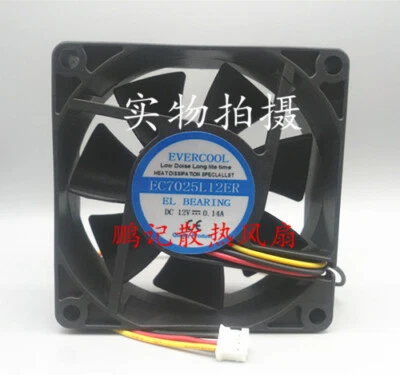 Ventilateur à trois lignes Evercool Jet Cold 7025 Ec7025l12er Dc12v 0,14a - Image 1 of 3