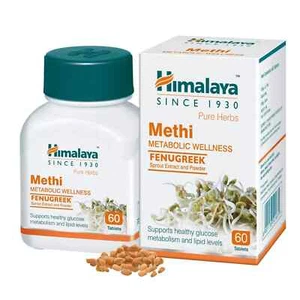 Himalaya General Wellness Ashvagandha 60 Tablet For Stress Relief, Mind & Body - Picture 1 of 11