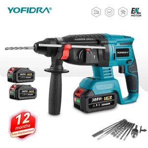 Cordless Hammer Drill SDS Rotary Electric Impact Hammer Heavy Duty + 2 Batteries - Picture 1 of 13