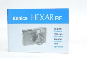 Konica Hexar RF Manual Instructions User Guide English - Picture 1 of 1