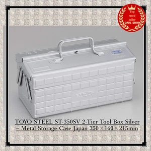 TOYO STEEL ST-350SV 2-Tier Tool Box Silver – Metal Storage Case Japan - Picture 1 of 4