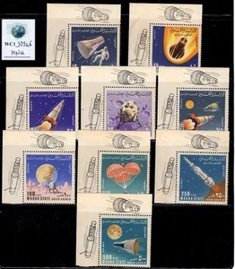 WC1_33546 SAUDI ARABIA. Beautiful lot of 1960s SPACE stamps. MNH. Some toning - Picture 1 of 1