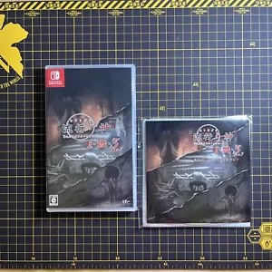 Hayarigami 1 2 3 Pack W/Bonus Soundtrack CD Nintendo Switch Japan Import - Picture 1 of 6