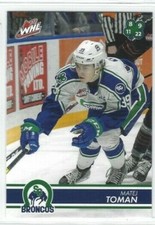 2019-20 Swift Current Broncos (WHL) Matej Toman
