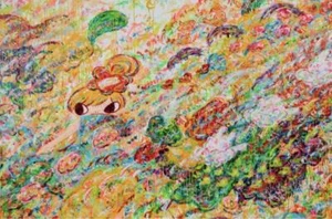 Ayako Rokkaku Untitled Silkscreen Print Limited Edition STAMP SIGNED - Picture 1 of 2