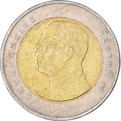 [#1092756] Münze, Thailand, 10 Baht, 2014 - Bild 1 von 2