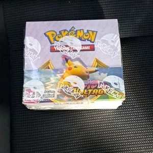 Pokémon TCG: Sword & Shield - Vivid Voltage Booster Box New Sealed - Picture 1 of 6