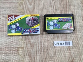 Xevious Boxed Nintendo Famicom NES Japan - UF5883