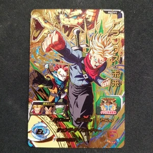 Tarjeta Trunks BM3-CP3 CP Super Dragon Ball Heroes SDBH Bandai japonesa - Imagen 1 de 6