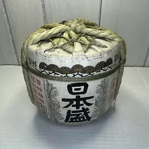 Vintage Sake Fass mit japanischer Schrift / Kanji ideal zur Dekoration - Bild 1 von 10