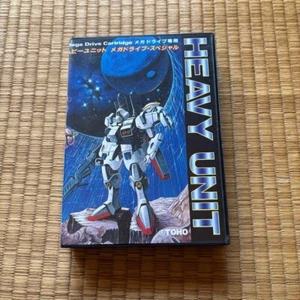 MegaDrive Heavy Unit Shooter Video game software Japanese ver. Tested working - Picture 1 of 14