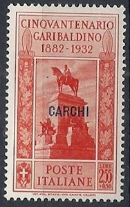 1932 EGEO CARCHI GARIBALDI 2,55 LIRE MH * - RR12388 - Picture 1 of 1