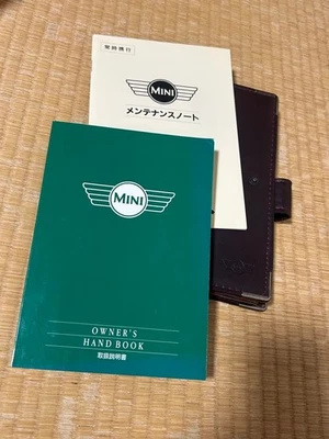 MINI Rover Japan Owner's Manual & Maintenance Notes Set with Case Rare - Image 1 of 4
