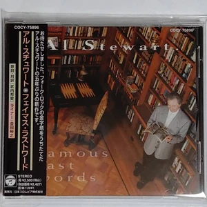 Al Stewart/Famous Last Word - Foto 1 di 2