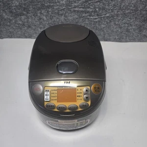 Zojirushi NP-VB10 IH Rice Cooker Japanese Model Works Great - Picture 1 of 9