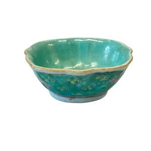 Antique Qing Dynasty Chinese Turquoise Glazed Porcelain Bowl - Picture 1 of 5