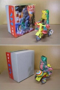 M1 go Hedorah Tricycle Soft Vinyl Figure Hawaiian pink WF 2022 Godzilla japan - Picture 1 of 10