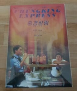 Chungking Express Film CGV Korea Cinema Original Limited Movie A3 Poster Wong 2