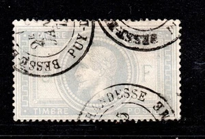+ TIMBRE NAPOLEON No33 5F EMPIRE SIGNE CALVE / COTE 1300 E / SUPERBE SANS DEFAUT - Bild 1 von 2