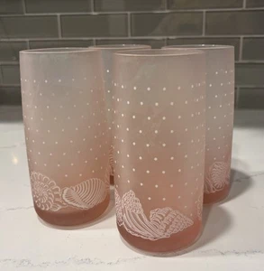 (4) Vintage Seashell Frosted Glasses Polka Dot Glass Tumbler Peach Pink 5.75” - Picture 1 of 7