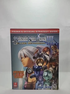 Phantasy Star Online Episode III CARD Revolution Prima Official Strategy Guide - Picture 1 of 11