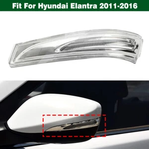LED Left Side View Mirror Light Turn Signal Lamp For Hyundai Elantra 2011-2016 - Picture 1 of 11