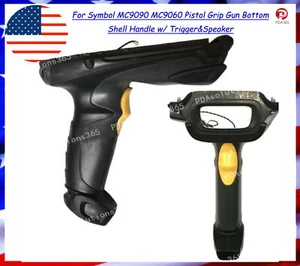 For Symbol MC9090 MC9060 Pistol Grip Gun Bottom Shell Handle w/ Trigger&Speaker - Picture 1 of 7