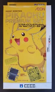 hori pikachu premium set nintendo New 3DS LL or XL- BRAND NEW