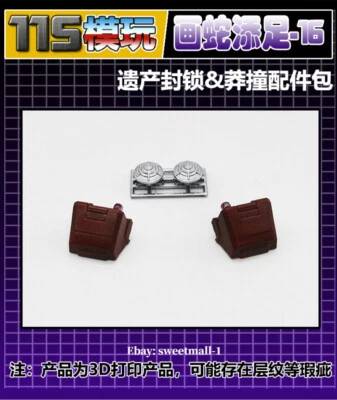 3D DIY Foot Hub Cover Upgrade Kit For Legacy Dead End WILDRIDER - 115 STUDIO - Image 1 of 4