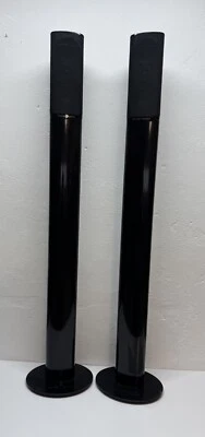 Harman/Kardon 2X SAT-TS11 Lautsprecher  + 2X HTFS Ständer in schwarz  + Kabel - Bild 1 von 4