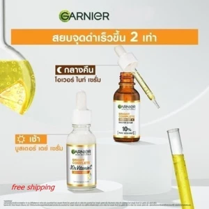 Garnier Bright Complete Overnight Booster Serum+VitC Booster Serum/Dark spots x2 - Picture 1 of 8