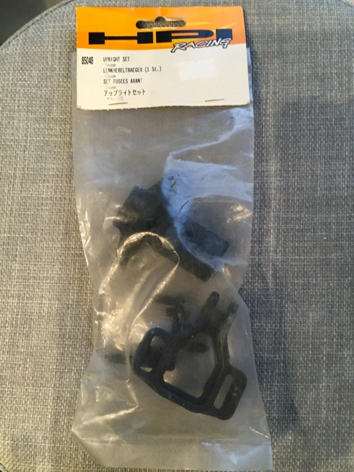 SET FUSÉES  AVANT HPI Ref 85048 - Photo 1/1