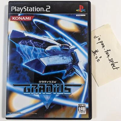 GRADIUS V 5 KONAMI Playstation 2 PS2 Japanese NTSC-J Shooting Used Tested CIB - Image 1 of 4