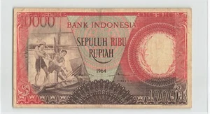 INDONESIA 10000 Rupiah 1964, P-99 Scarcer Red Ink Variety BAT, Crisp F+/VF.  J3 - Picture 1 of 2