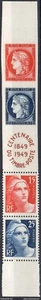 FRANCE BANDE CENTENAIRE DU TIMBRE N° 833A NEUF ** SANS CHARNIERE - Picture 1 of 2