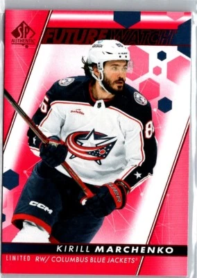 2022-23 SP Authentic Limited Red Kirill Marchenko #197 - Image 1 of 2