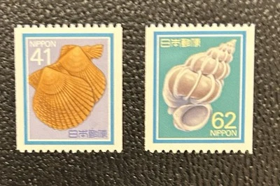 Japan:  1984-89.  2 MNH SC# 1624 & 1626  Lot #07-06122 - Image 1 of 2