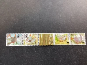 ICOLLECTZONE Yugoslavia 2479 WWF birds XF NH (C200) - Picture 1 of 1