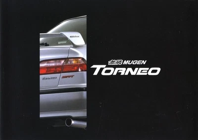 [Catalog] MUGEN Honda Torneo brochure 1998 CF3 CF4 CF5 SiR SiR-T VTS LEV Accord - Image 1 of 2