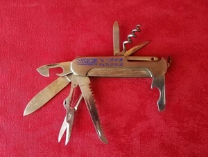 Eight Function Folding Knife - Picture 1 of 9