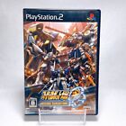 Super Robot Taisen Og Original Generation Ps2 Sony Playstation 2 Japan Edition