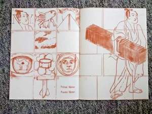 Larry Rivers Original Limited Edition Photo-Lithograph, Published MoMA 1967 - Bild 1 von 8