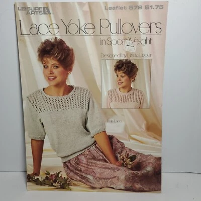Patterns LACE YOKE PULLOVERS Charts Linda Luder LEISURE ARTS 578 TRELLIS LACE - Image 1 of 4