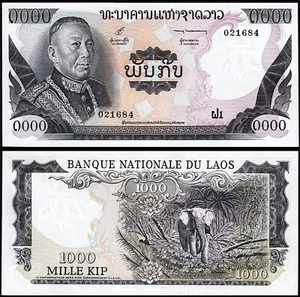 Lao Laos 1000 Kip 1974, UNC, P-18 - Picture 1 of 3