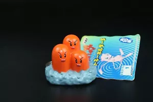 Llavero Dugtrio 1997 Banpresto Pokemon Pocket Monster Anime Productos De Colección - Imagen 1 de 5